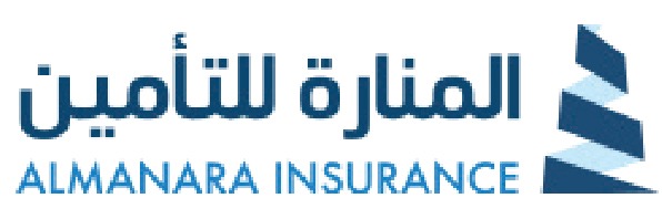 :تعليمات لمرضى التأمين